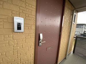 エーデルハイム 0205号-2