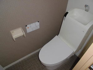 シャーメゾン高田 C203号-7