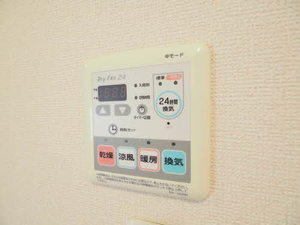 Ｃｈａｒｍａｎｔ　Ｄｏｍｉｅｉｌｅ C102号-13