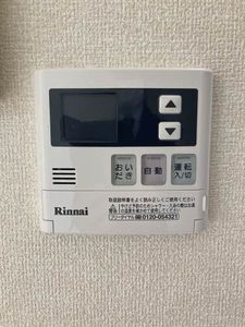 カサ　アヅール 000C号-12