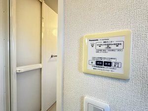 グリーンパストラル神子柴 A103号-8