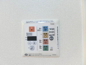 ＳＧハウス鈴鹿 A201号-8