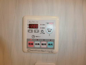 ＳＧハウス鈴鹿 B201号-9