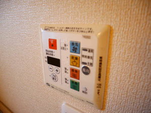 グランドコート B201号-12