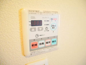 グランヴェルデ 0101号-12