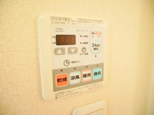 グランヴェルデ 0102号-11