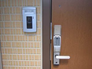 メゾンドルミエール A201号-3