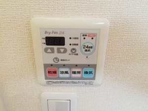 アコットⅡ B202号-9