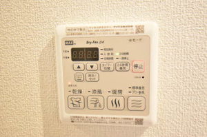 フェリスコート 0201号-15