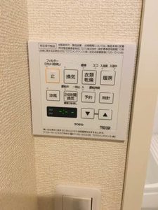 ヒルクレスト 0101号-9