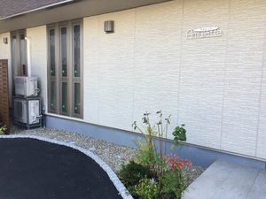 アムレット 0201号-9