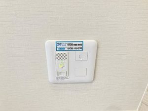 クラウン高林 0103号-14