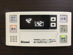 ハイツしらい 0102号-7