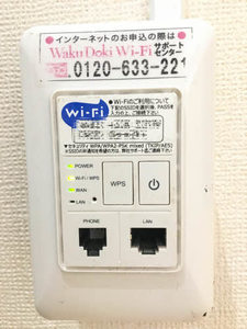 ハイツしらい 0102号-11