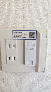 ＭａｓｔＴｏｗｎ市田 B101号-15