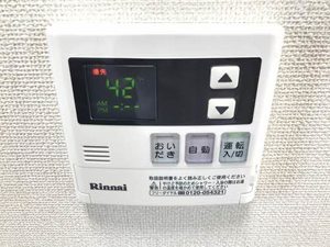 ＭａｓｔＴｏｗｎ市田 B201号-12