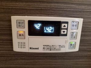 ＭａｓｔＴｏｗｎ新屋前 B202号-14