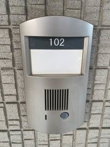 フェアレディ浄水 0102号-7