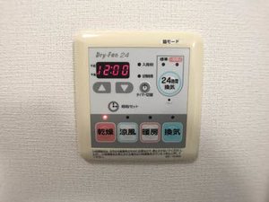 フェアレディ浄水 0103号-12