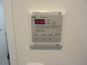 サウスフィールド 0103号-12