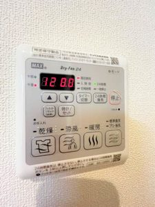 シャーメゾン幸 0103号-12