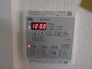 キアラ・アイ 0301号-14