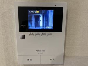 リオリエント　コンフォーザ 0104号-7