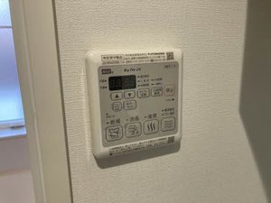 リオリエント　コンフォーザ 0104号-9