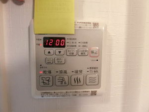 エテルナ 0101号-8