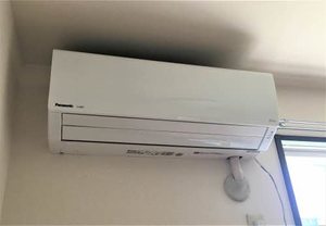 ハピネス幡山 C101号-11