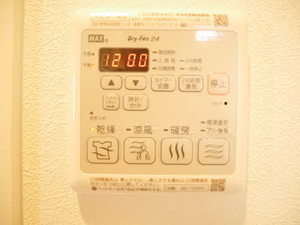 グリナージュ B202号-2