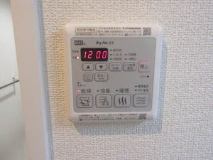 アルバ 0305号-14