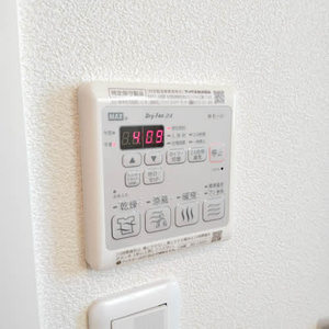 シャーメゾン雅 0303号-8