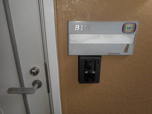 フレグランス パストラル B101号-2
