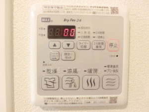 ヴェストレ 0203号-14