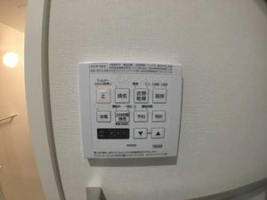 リオリエント岐阜北 0102号-13