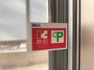 ルーチェ千種 0103号-14
