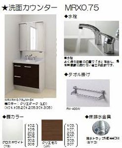 コンフォートステージ 0302号-5