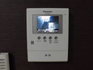 グリーンヴィラ 0102号-12