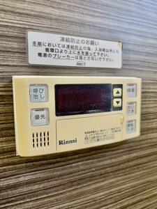 フォーレスサンリバ- B101号-7