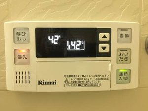 ドミール木綿台 B202号-7
