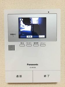 ドミール木綿台 B202号-15
