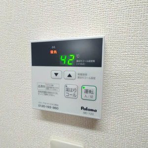 コーポ小針 0206号-9