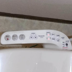 コーポ小針 0206号-11