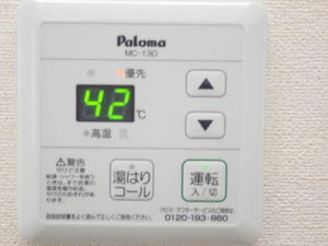 コーポ小針 0207号-8