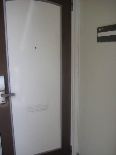 グリーンヒルズ B102号-2