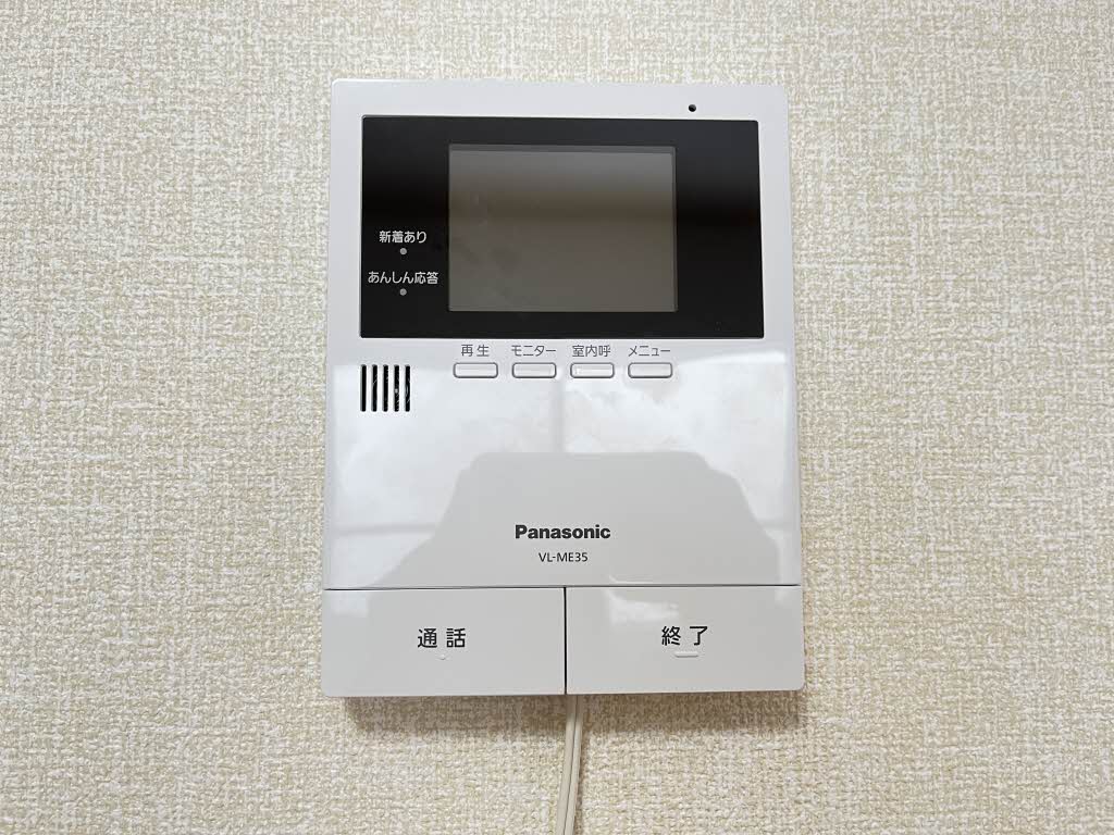 グリーンヒルズ C202号-15