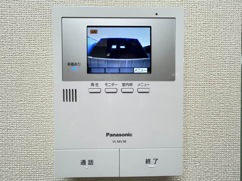 ピースハイツ A202号-15