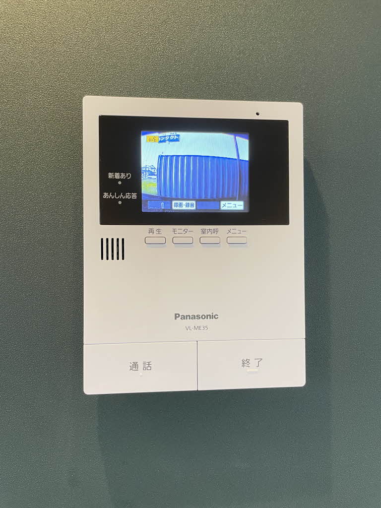 サンハイム 0103号-9