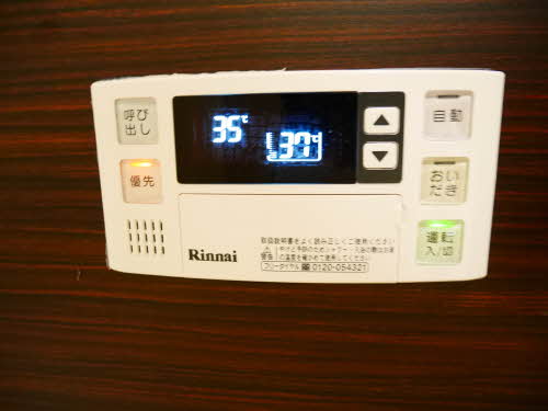 グリーンパーク 0101号-9
